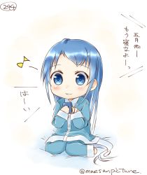 Rule 34 | 1girl, :3, blue eyes, blue hair, blush, cellphone, chibi, closed mouth, commentary request, eighth note, hands up, holding, kantai collection, long hair, long sleeves, mae (maesanpicture), musical note, phone, samidare (kancolle), short bangs, simple background, sitting, smartphone, smile, solo, translation request, twitter username, white background