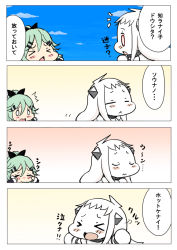 Rule 34 | &gt; &lt;, 0 0, 10s, 2girls, 4koma, abyssal ship, baku taso, blush stickers, colored skin, comic, commentary request, crying, closed eyes, green hair, hair ornament, hair ribbon, hairclip, horns, kantai collection, long hair, mittens, multiple girls, northern ocean princess, ponytail, ribbon, ^^^, tears, translated, white hair, white skin, yamakaze (kancolle)