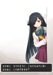 Rule 34 | 1girl, black hair, blunt ends, brown eyes, dated, dress, hair over one eye, hayashimo (kancolle), kantai collection, long hair, nikuoji, one-hour drawing challenge, peeking out, red dress, shirt, sidelocks, solo, translation request, twitter username, very long hair, white shirt