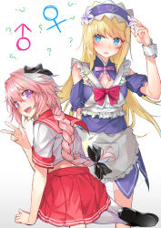 Rule 34 | 1boy, 1girl, alternate costume, apron, ass, astolfo (fate), astolfo (sailor paladin) (fate), blonde hair, blue eyes, blush, braid, breasts, chevalier d&#039;eon (fate), enmaided, fang, fate/apocrypha, fate/grand order, fate (series), hair ribbon, hakuishi aoi, long hair, looking at viewer, maid, maid apron, maid headdress, official alternate costume, open mouth, pink hair, purple eyes, ribbon, single braid, smile, trap, waist apron