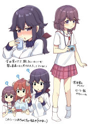 Rule 34 | 3girls, :o, ?, absurdres, ahoge, ao (flowerclasse), apron, black hair, blue shirt, blue sweater, blush, breasts, brown hair, camera, camera around neck, closed mouth, commentary request, cropped torso, cup, curled horns, demon horns, drinking glass, food, highres, holding, holding camera, holding cup, horns, kappougi, long hair, machikado mazoku, mature female, meat, medium breasts, mother and daughter, multiple girls, no shoes, nose blush, parted lips, pink skirt, plaid, plaid skirt, ribbed sweater, sailor collar, school uniform, serafuku, shirt, short sleeves, siblings, simple background, sisters, skirt, smile, socks, sweater, translation request, turtleneck, turtleneck sweater, upper body, white apron, white background, white legwear, white sailor collar, white shirt, yoshida ryouko, yoshida seiko, yoshida yuuko (machikado mazoku)