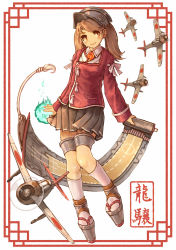 Rule 34 | 10s, 1girl, aircraft, airplane, bespin, border, brown eyes, brown hair, geta, hat, highres, japanese clothes, kantai collection, kariginu, looking at viewer, magatama, pleated skirt, ryuujou (kancolle), scroll, skirt, smile, solo, tabi, translation request, twintails, vehicle, visor cap