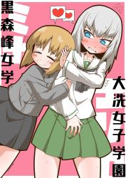 Rule 34 | 2girls, arm grab, black neckwear, black skirt, blouse, blue eyes, blush, blush stickers, brown hair, character name, closed mouth, commentary, cosplay, costume switch, dress shirt, flying sweatdrops, frown, full-face blush, girls und panzer, green skirt, grey shirt, grimace, heart, insignia, itsumi erika, kuromorimine school uniform, leaning on person, long sleeves, looking at another, medium hair, miniskirt, multiple girls, nishizumi miho, ooarai school uniform, pleated skirt, pushing away, sailor collar, school uniform, serafuku, shirt, short hair, silver hair, skirt, smile, spoken heart, standing, sweatdrop, twitter username, white sailor collar, white shirt, wing collar, yuri, zannen na hito