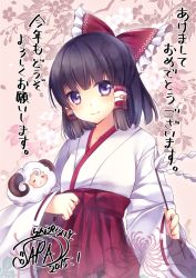 Rule 34 | 1girl, akeome, alternate costume, bad id, bad pixiv id, black hair, bow, cherry blossoms, chrysanthemum print, floral print, flower, gohei, hair bow, hair tubes, hakama, hakama skirt, hakurei reimu, haori, happy new year, japanese clothes, light smile, long sleeves, looking at viewer, mikazuki sara, miko, new year, purple eyes, red hakama, sheep, skirt, smile, solo, spider lily, touhou, traditional clothes, translation request, wide sleeves