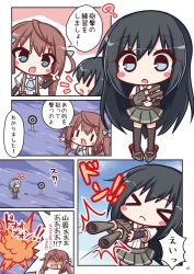 Rule 34 | 3girls, :d, :o, arm warmers, asagumo (kancolle), asashio (kancolle), black hair, blue bow, blue eyes, bow, brown hair, cannon, collared shirt, comic, dress shirt, firing, green hairband, grey skirt, hair bow, hair rings, hairband, holding, kantai collection, komakoma (magicaltale), long hair, multiple girls, notice lines, open mouth, parted lips, pleated skirt, shirt, silver hair, skirt, smile, standing, standing on liquid, suspender skirt, suspenders, target, translation request, turret, twintails, very long hair, water, white shirt, yamagumo (kancolle), | |, || ||