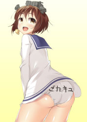 Rule 34 | 10s, 1girl, ass, bad id, bad pixiv id, brown eyes, brown hair, clothes writing, dress, from behind, gradient background, kankitsunabe (citrus), kantai collection, looking back, panties, sailor dress, short hair, simple background, solo, underwear, underwear writing, yukikaze (kancolle)