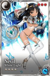 Rule 34 | 1girl, :d, age of ishtaria, black hair, book, boots, border, breasts, brooch, card (medium), character name, dark-skinned female, dark skin, full body, gem, grimoire, holding, holding book, jewelry, long hair, looking at viewer, medium breasts, nevil, nevil+2, open book, open mouth, revealing clothes, simple background, smile, solo, thigh boots, thighhighs, tiara, underboob, white background, white thighhighs