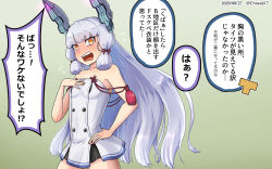Rule 34 | 1girl, adapted costume, angry, blunt bangs, breasts, chiwa (chiwa0617), commentary request, cowboy shot, dated, dress, green background, hair ribbon, headgear, highres, kantai collection, long hair, looking at viewer, murakumo (kancolle), off-shoulder dress, off shoulder, orange eyes, ribbon, short eyebrows, sidelocks, silver hair, small breasts, solo, strapless, strapless dress, t-head admiral, teeth, translation request, tress ribbon, twitter username, white dress