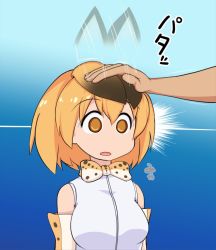 Rule 34 | 10s, 1girl, :o, afterimage, animal ears, bare shoulders, blue background, bow, bowtie, breasts, commentary, elbow gloves, empty eyes, gloves, gradient background, hair between eyes, hand on another&#039;s head, headpat, isemagu, kemono friends, medium breasts, motion lines, newtype flash, orange eyes, orange hair, out of frame, parted lips, serval (kemono friends), serval print, shirt, short hair, sleeveless, sleeveless shirt, solo focus, sound effects, surprised, translated, white shirt