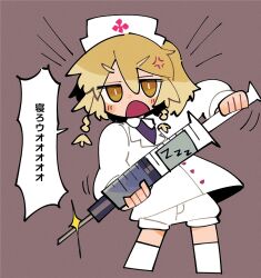 Rule 34 | 1girl, adpx, anger vein, angry, blonde hair, blush stickers, braid, bright pupils, brown eyes, buttons, collared shirt, commentary, cropped legs, cross, glint, hair between eyes, hat, highres, holding, holding syringe, jacket, jitome, large syringe, nurse, nurse cap, nurse robot type t, open mouth, oversized object, purple shirt, red cross, shirt, shorts, shouting, side braids, simple background, solo, symbol-only commentary, syringe, thighhighs, utau, v-shaped eyebrows, white jacket, white pupils, white shorts, white thighhighs, zzz