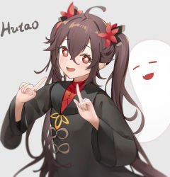 Rule 34 | 1girl, ahoge, black dress, blush, breasts, brown hair, character name, dress, fuenyuan, genshin impact, ghost, highres, hu tao (genshin impact), long hair, long sleeves, looking at viewer, open mouth, red eyes, small breasts, smile, symbol-shaped pupils, twintails, very long hair