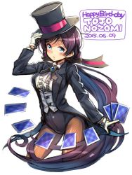 Rule 34 | 10s, 1girl, 2015, bad id, bad twitter id, blazer, blush, breasts, brooch, card, character name, cowboy shot, dated, fishnet pantyhose, fishnets, gloves, hand on headwear, happy birthday, hat, jacket, jewelry, jpeg artifacts, kuinji 51go, long hair, love live!, love live! school idol festival, love live! school idol project, low ponytail, magician, pantyhose, ponytail, purple hair, simple background, solo, tailcoat, top hat, tojo nozomi, very long hair, white background, white gloves