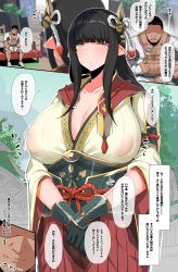 Rule 34 | 1boy, 1girl, black hair, breasts, cleavage, covered erect nipples, dark skin, dark-skinned male, food, highres, hinoa, huge breasts, japanese clothes, japanese text, kimono, monster hunter (series), monster hunter rise, multiple views, parted lips, plump, pointy ears, s ryouchi, see-through, sequential, smile, translation request