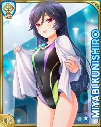 Rule 34 | 1girl, black hair, black one-piece swimsuit, card, character name, competition swimsuit, day, girlfriend (kari), indoor pool, kunishiro miyabi, long hair, looking at viewer, official art, one-piece swimsuit, open mouth, poolside, qp:flapper, red eyes, smile, solo, standing, swept bangs, swimsuit, tagme