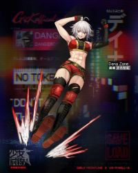 Rule 34 | 1girl, abs, ahoge, alternate costume, asymmetrical gloves, boots, crossover, dana zane, drop kick, flying kick, girls&#039; frontline, gloves, knee pads, navel, official art, shorts, solo, uneven gloves, va-11 hall-a, wrestling outfit