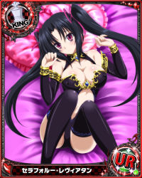 Rule 34 | 10s, 1girl, bare shoulders, black hair, blush, breasts, card (medium), character name, chess piece, cleavage, collar, hair ribbon, high school dxd, jewelry, king (chess), large breasts, long hair, lying, official art, on back, pink eyes, ponytail, ribbon, serafall leviathan, solo, thighhighs, trading card, twintails