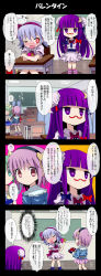 Rule 34 | 4girls, 4koma, :3, ;d, absurdres, alternate hairstyle, blue hair, blush, bow, brooch, bun cover, chalkboard, comic, daiyousei, desk, double bun, dress, facepaint, givuchoko, green eyes, green hair, hair bow, hair ribbon, highres, indoors, jewelry, komeiji satori, looking back, multiple girls, one eye closed, open mouth, patchouli knowledge, pink dress, pink hair, puffy short sleeves, puffy sleeves, purple eyes, purple hair, red eyes, remilia scarlet, ribbon, school desk, short sleeves, smile, standing, table, talking, touhou, translation request, tsundere, wince, wings, wooden floor