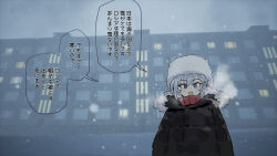 Rule 34 | 1girl, anastasia (idolmaster), black jacket, blue eyes, building, fur-trimmed jacket, fur hat, fur trim, hat, idolmaster, idolmaster cinderella girls, jacket, long sleeves, looking at viewer, niku-name, open mouth, outdoors, red sweater, short hair, solo, speech bubble, steam, sweater, translated, upper body, ushanka, white hat, winter