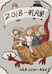Rule 34 | 2girls, 3boys, absurdres, beard, blonde hair, breasts, claws, closed eyes, dungeon meshi, facial hair, falin touden, feathers, highres, japanese text, monster girl, multiple boys, multiple girls, taur, underboob, v, wings