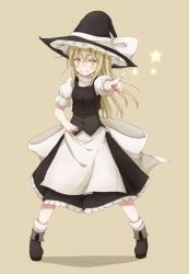 Rule 34 | 1girl, ankle boots, apron, bad id, bad pixiv id, blonde hair, blush, boots, brown background, female focus, full body, grin, hand on own hip, hat, hat ribbon, highres, itituki, kirisame marisa, long hair, looking away, outstretched arm, pointing, puffy short sleeves, puffy sleeves, ribbon, shadow, short sleeves, simple background, skirt, skirt set, smile, solo, star (symbol), touhou, waist apron, witch hat, yellow eyes