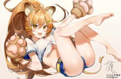 Rule 34 | 1girl, ahoge, animal ears, animal hands, ass, barefoot, belt, blue shorts, blush, breasts, brown hair, cleavage, cutoffs, denim, denim shorts, facebook username, fangs, feet, gloves, hair ornament, hairclip, highres, illian-san, large breasts, legs up, lion ears, lion girl, lion tail, long hair, looking at viewer, lying, off-shoulder shirt, off shoulder, on back, open mouth, original, outstretched arm, paw gloves, ponytail, shirt, short sleeves, shorts, skin fangs, smile, solo, sparkle, tail, tied shirt, toes, twitch username, v-shaped eyebrows, white shirt, yellow eyes