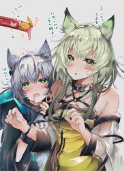 Rule 34 | 2girls, absurdres, animal ear fluff, animal ears, arknights, bare shoulders, black choker, black jacket, blush, bracelet, cat ears, cat girl, choker, commentary request, dress, drooling, female focus, green dress, green eyes, green hair, grey hair, highres, jacket, jewelry, kal&#039;tsit (arknights), long hair, material growth, mirui, multiple girls, open mouth, oripathy lesion (arknights), pet food, rosmontis (arknights), see-through, translation request