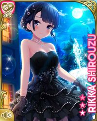 Rule 34 | 1girl, black bow, black dress, black hair, bow, braid, breasts, card (medium), character name, closed mouth, collarbone, dress, full moon, girlfriend (kari), hair bun, mansion, medium hair, moon, night, night sky, official art, outdoors, purple eyes, qp:flapper, shirouzu rikka, sitting, sky, small breasts, smile, socks, solo, tagme, uneven bangs