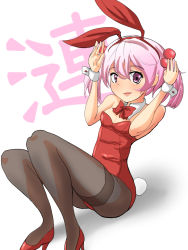 Rule 34 | 10s, 1girl, akonanosu, bad id, bad pixiv id, bow, bowtie, detached collar, kantai collection, leotard, lips, pantyhose, pink hair, playboy bunny, purple eyes, rabbit tail, sazanami (kancolle), short hair, simple background, solo, tail, twintails, wrist cuffs
