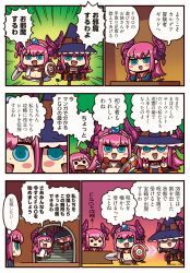 Rule 34 | 3girls, armor, asymmetrical horns, bikini, bikini armor, blue eyes, cape, comic, curled horns, dragon girl, dragon horns, dragon tail, dress, elizabeth bathory (brave) (fate), elizabeth bathory (fate), elizabeth bathory (halloween caster) (fate), fate/grand order, fate (series), halloween costume, hat, highres, horns, horns through headwear, learning with manga! fgo, long hair, multiple girls, multiple persona, official art, oversized clothes, pauldrons, pink hair, pointy ears, red armor, red bikini, riyo (lyomsnpmp), shoes, shoulder armor, silver trim, speech bubble, spiked boots, spiked footwear, spiked shoes, spikes, striped clothes, striped dress, swimsuit, tail, tiara, translation request, uneven horns, white cape, witch hat