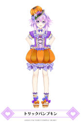 Rule 34 | + +, 1girl, blouse, bow, bowtie, company name, d-pad, frilled shirt, frills, full body, hair between eyes, hair ornament, hairband, hairclip, halloween, halloween costume, hand on own hip, hands on own hips, hat, highres, jack-o&#039;-lantern, looking at viewer, neptune (neptunia), neptune (series), official art, orange hat, parted bangs, pumpkin, pumpkin hat, pumpkin skirt, purple bow, purple bowtie, purple eyes, purple hair, purple shirt, sandals, shirt, short hair, simple background, smile, solo, striped clothes, striped hairband, symbol-shaped pupils, v-shaped eyebrows, white background
