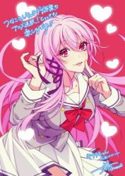 Rule 34 | 1girl, bow, bowtie, engage kiss, finger to mouth, hair between eyes, hair ribbon, kazui (kazuistaff), kisara (engage kiss), long hair, looking at viewer, official art, pink hair, purple ribbon, red bow, red bowtie, ribbon, school uniform, signature, skirt, solo, white skirt