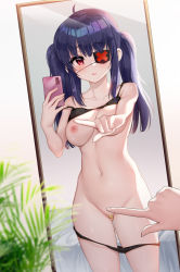 Rule 34 | 1girl, absurdres, ahoge, bandaid, bandaid on pussy, bare shoulders, black panties, black tank top, breasts, breasts out, cellphone, clothes lift, collarbone, commentary, eyepatch, eyes visible through hair, full-length mirror, gluteal fold, highres, holding, holding phone, long hair, medium breasts, meme, mirror, navel, nipples, nude, one finger selfie challenge (meme), open mouth, original, outstretched arm, panties, phone, picter, plant, purple hair, red eyes, reflection, selfie, shirt lift, sidelocks, smartphone, solo, strap slip, sweatdrop, symbol-only commentary, tank top, twintails, underwear