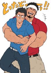 Rule 34 | 2boys, ^ ^, bara, belt, black hair, blue shirt, blush, body hair, carrying against hip, chun (luxtan), closed eyes, closed eyes, facial hair, feet out of frame, headband, large pectorals, laughing, male focus, manly, multiple boys, muscular, original, pants, pectorals, red shirt, shirt, short hair, stubble, sweatdrop, tight clothes, translation request