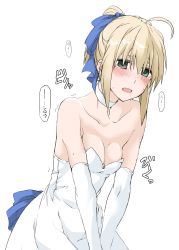 Rule 34 | 1girl, absurdres, ahoge, artoria pendragon (all), artoria pendragon (fate), backless dress, backless outfit, bare shoulders, between legs, blue ribbon, blush, breasts, cleavage, dress, drooling, elbow gloves, elf (stroll in the woods), fate/stay night, fate (series), gloves, green eyes, hand between legs, highres, official alternate costume, ponytail, ribbon, saber (fate), saliva, saliva trail, simple background, sketch, small breasts, solo, strapless, strapless dress, sweat, tearing up, trembling, v arms, white background, white gloves