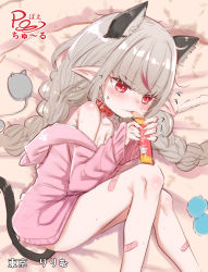Rule 34 | 1girl, absurdres, animal ears, bandaid, bandaid on leg, blush, braid, cat ears, cat tail, ciao churu, eating, fang, fang out, food request, from above, grey hair, hair spread out, highres, hood, hood down, hooded jacket, jacket, kemonomimi mode, long hair, lying, makaino ririmu, nijisanji, official art, on side, pet food, pink jacket, red eyes, slit pupils, solo, tail, tongue, tongue out, twin braids, utsusumi kio, virtual youtuber