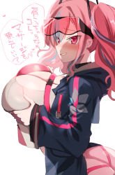 Rule 34 | 1girl, ass, azur lane, blue jacket, blush, breast hold, breast lift, breasts, bremerton (azur lane), choker, cleavage, crop top, crop top overhang, goggles, goggles on head, grin, highres, hood, hooded jacket, huge breasts, jacket, long hair, long sleeves, looking at viewer, multicolored hair, nachisuke, pink eyes, pink hair, sidelocks, simple background, smile, speech bubble, streaked hair, translation request, twintails