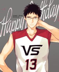 Rule 34 | 1boy, basketball jersey, black hair, chirol22, closed mouth, collarbone, dated, expressionless, glasses, grey background, happy birthday, hyuuga junpei, kuroko no basuke, looking at viewer, male focus, shirt, short hair, sleeveless, sleeveless shirt, solo, star (symbol), starry background, upper body