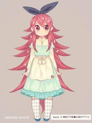 Rule 34 | 1girl, arms at sides, artist name, flaky (happy tree friends), full body, hair between eyes, happy tree friends, kab00m chuck, layered sleeves, long hair, long sleeves, pantyhose, red eyes, red hair, short over long sleeves, short sleeves, simple background, solo, standing, translation request, very long hair