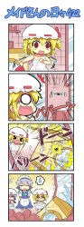Rule 34 | &gt; &lt;, 3girls, 4koma, ascot, bathroom, bathtub, blonde hair, bow, braid, broken wall, bug, camisole, colonel aki, comic, commentary request, dress, closed eyes, flandre scarlet, fly, grey hair, hair bow, hat, hat bow, bug, izayoi sakuya, light purple hair, maid, maid headdress, mirror, mob cap, multiple girls, open mouth, red eyes, remilia scarlet, smile, spoken sweatdrop, surprised, sweatdrop, tearing up, throwing, touhou, translation request, twin braids, undressing, washing machine, window, wings