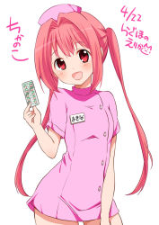 Rule 34 | 1girl, :d, artist name, bad id, bad pixiv id, blister pack, blush, buttons, character name, chikanoko, copyright name, dated, dress, eyebrows, hair intakes, hat, head tilt, holding, long hair, name tag, nurse, nurse cap, open mouth, pill, pink dress, ragho no erika, red eyes, revision, short sleeves, signature, smile, solo, standing, tareme, tsugou makina, twintails