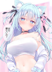 Rule 34 | 1girl, animal ear fluff, animal ears, blue eyes, blue hair, blush, breasts, camisole, cat ears, choker, closed mouth, collarbone, highres, jacket, large breasts, long hair, looking at viewer, navel, off shoulder, original, ryouka (suzuya), solo, stomach