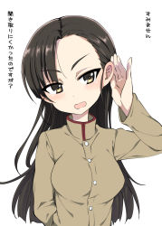 Rule 34 | 10s, 1girl, arm behind back, asymmetrical bangs, brown eyes, brown hair, brown jacket, commentary request, girls und panzer, highres, jacket, long hair, long sleeves, looking at viewer, miyao ryuu, nishi kinuyo, open mouth, school uniform, simple background, smile, solo, standing, translation request, upper body, white background