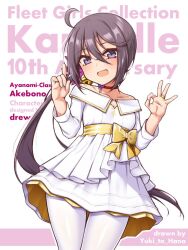 Rule 34 | 1girl, ahoge, akebono (kancolle), anniversary, artist name, bell, blush, collarbone, dress, flower, hair bell, hair between eyes, hair flower, hair ornament, jewelry, jingle bell, kantai collection, long hair, long sleeves, open mouth, pantyhose, pink flower, purple eyes, purple hair, ring, smile, solo, wedding ring, white dress, white pantyhose, yuki to hana
