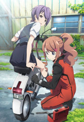 Rule 34 | 10s, 2girls, biker clothes, bikesuit, blue eyes, bodysuit, brown hair, classroom crisis, from behind, highres, kanzaki hiro, lens flare, light rays, long hair, looking back, motor vehicle, multiple girls, official art, on one knee, open mouth, ponytail, purple eyes, purple hair, repairing, scooter, sera mizuki (classroom crisis), shirasaki iris, shirosaki iris, short hair, sitting, smile, sunbeam, sunlight, toolbox, uniform, vehicle, wrench