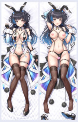 Rule 34 | 1girl, arm up, armpits, bed sheet, between breasts, black hair, blue hair, blunt bangs, blush, breasts, brown eyes, censored, clothing aside, dakimakura (medium), detached collar, detached sleeves, earrings, fingerless gloves, fishnet thighhighs, fishnets, from above, full body, gloves, gluteal fold, gradient hair, groin, heart, heart censor, highres, idolmaster, idolmaster shiny colors, jewelry, large breasts, leotard, long hair, looking at viewer, lying, mayuzumi fuyuko, multicolored hair, navel, nipples, on back, open mouth, panties, panties aside, playboy bunny, puffy short sleeves, puffy sleeves, shoes, short sleeves, smile, strap between breasts, thigh strap, thighhighs, two side up, underwear, unworn shoes, urabi (tomatohouse), wrist cuffs