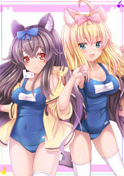 Rule 34 | 2girls, :d, ahoge, animal ear fluff, animal ears, bare shoulders, black hair, black jacket, blonde hair, blue bow, blue eyes, blue one-piece swimsuit, blush, bow, breasts, brown eyes, cleavage, closed mouth, collarbone, comiket 102, commentary request, covered erect nipples, covered navel, drawstring, hair between eyes, hair bow, highres, hood, hood down, hooded jacket, jacket, large breasts, long hair, multiple girls, old school swimsuit, one-piece swimsuit, open clothes, open jacket, open mouth, original, pink bow, school swimsuit, short sleeves, smile, swimsuit, thighhighs, usaginezumi, very long hair, white thighhighs, yellow jacket