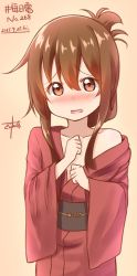Rule 34 | 10s, 1girl, blush, brown eyes, brown hair, folded ponytail, gurande (g-size), highres, inazuma (kancolle), japanese clothes, kantai collection, kimono, long hair, off shoulder, solo