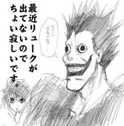 Rule 34 | black eyes, death note, greyscale, monochrome, ryuk, simple background, sketch, spiked hair, text focus, translation request, white background