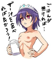 Rule 34 | 1girl, breasts, character request, collarbone, crown, cum, female focus, funnyari, lowres, navel, nipples, nude, parted lips, pink eyes, purple hair, red eyes, short hair, simple background, small breasts, solo, tagme, triangle mouth, upper body, white background