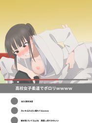 Rule 34 | 2girls, accident, black hair, blush, breast slip, breasts, brown eyes, clenched teeth, embarrassed, fake video, highres, hiura towa, indoors, judo, long hair, lying, medium breasts, mou ippon!, multiple girls, nipples, no bra, on back, on floor, one breast out, parted lips, ponytail, sarura, shadow, short hair, sweat, teeth, translation request, twintails, wardrobe malfunction